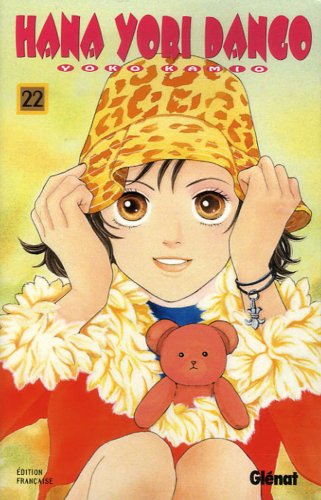 Hana Yori Dango, Tome 22 : Hana Yori Dango, Tome 22 :