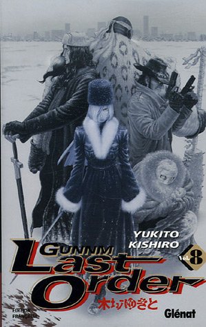Gunnm Last Order, Tome 08 Gunnm Last Order, Tome 08