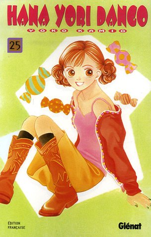 Hana Yori Dango, Tome 25 : Hana Yori Dango, Tome 25 :