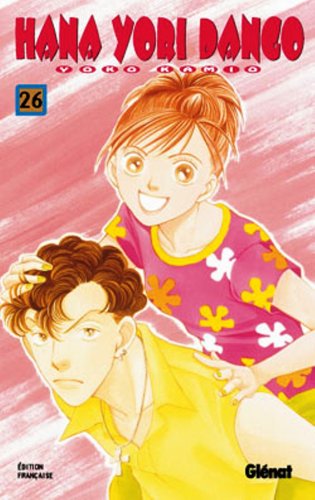 Hana Yori Dango, Tome 26 : Hana Yori Dango, Tome 26 :