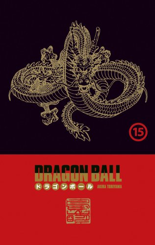 Dragon Ball (deluxe) Coffret 15 T29/30