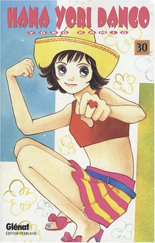Hana Yori Dango, Tome 30 : Hana Yori Dango, Tome 30 :