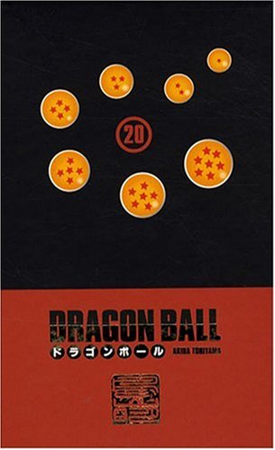 Dragon Ball (deluxe) Coffret 20 T39/40