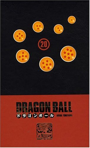 Dragon Ball (deluxe) Coffret 20 T39/40 Dragon Ball (deluxe) Coffret 20 T39/40