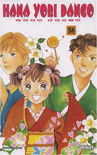 Hana Yori Dango, Tome 34 : Hana Yori Dango, Tome 34 :