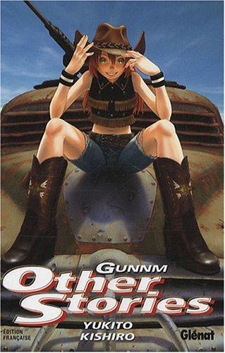Gunnm other stories Gunnm other stories