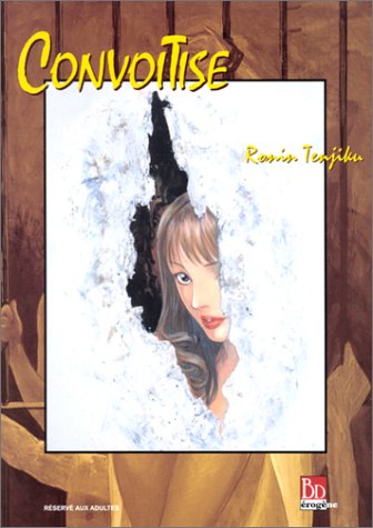 Convoitise