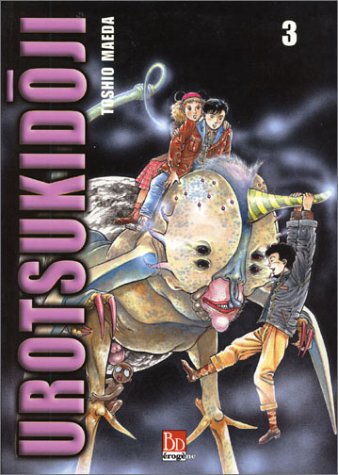 Urotsukidoji, tome 3