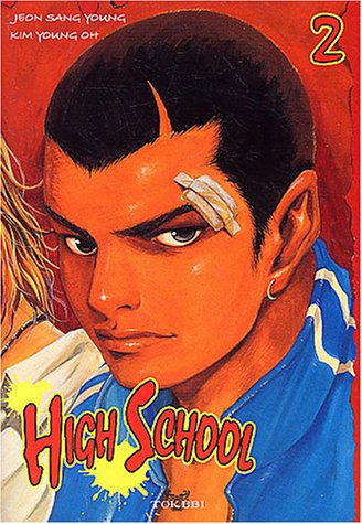 High School, tome 2 High School, tome 2