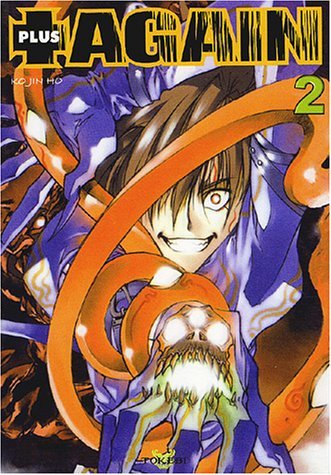 Plus Again, tome 2 Plus Again, tome 2