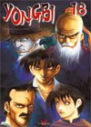 Yongbi, Tome 18 :