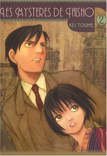 Les mystères de Taisho, Tome 2 : Les mystères de Taisho, Tome 2 :