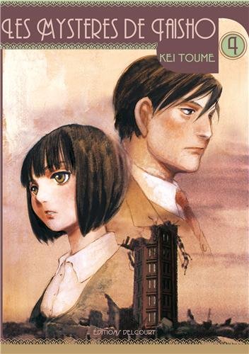 Les mystères de Taisho, Tome 4 : Les mystères de Taisho, Tome 4 :