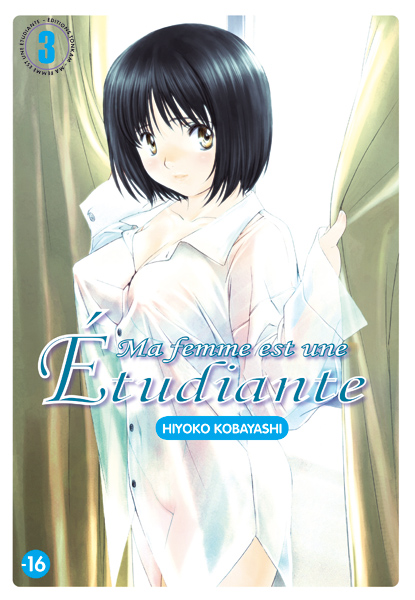 Ma femme est une étudiante, Tome 03 : Ma femme est une étudiante, Tome 03 :