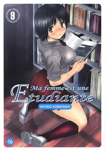 Ma femme est une étudiante, Tome 09 :