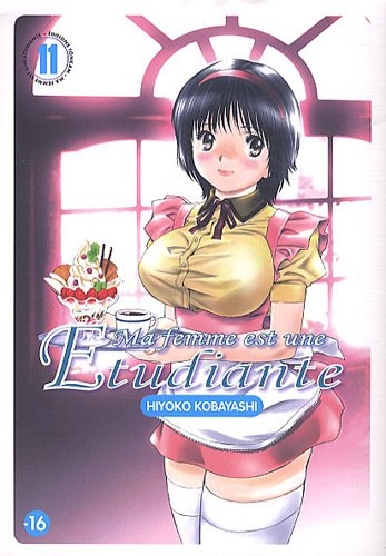 Ma femme est une étudiante, Tome 11 :