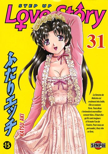 Step Up Love Story, Tome 31 : Step Up Love Story, Tome 31 :