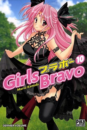 Girls Bravo, Tome 10 :