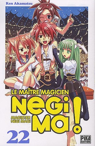 Negima !, Tome 22 : Negima !, Tome 22 :