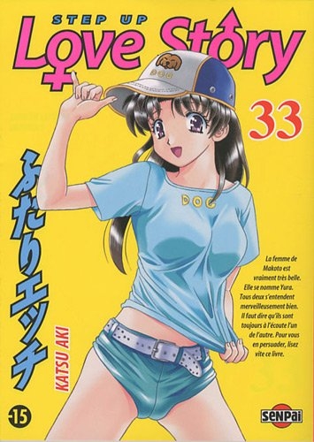 Step Up Love Story, Tome 33 : Step Up Love Story, Tome 33 :