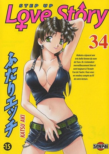 Step Up Love Story, Tome 34 : Step Up Love Story, Tome 34 :