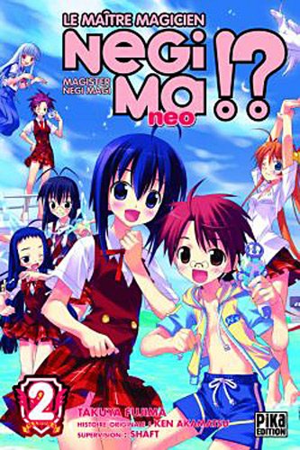 Negima !? Neo, Tome 2 : Negima !? Neo, Tome 2 :