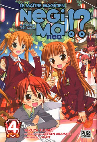 Negima !? Neo, Tome 4 : Negima !? Neo, Tome 4 :