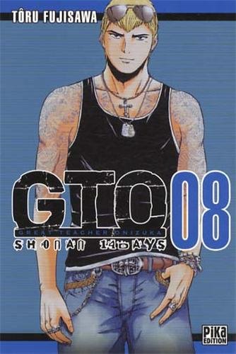 GTO Shonan 14 Days T08 GTO Shonan 14 Days T08