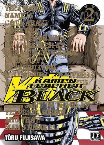 Kamen Teacher Black T02 Kamen Teacher Black T02