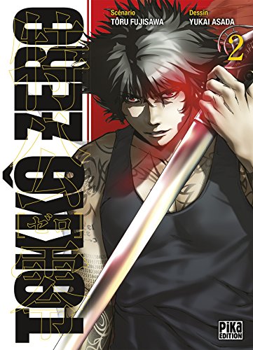Tokkô Zero T02 Tokkô Zero T02