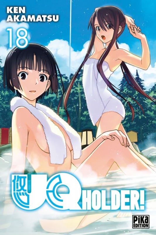 UQ Holder! T18 UQ Holder! T18