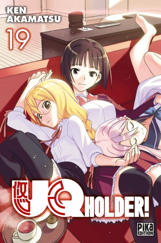UQ Holder! T19 UQ Holder! T19