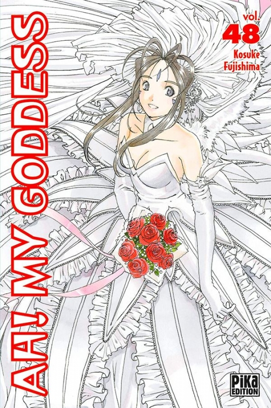 Ah! My Goddess T48 Ah! My Goddess T48
