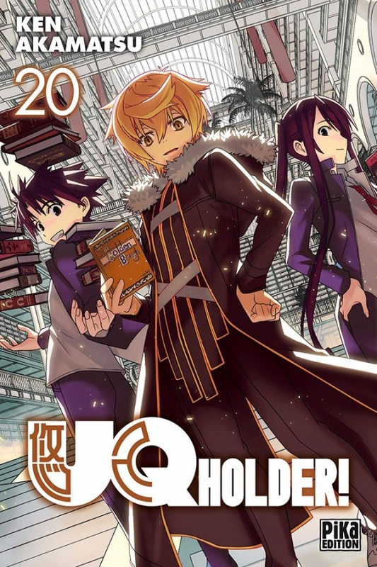UQ Holder! T20 UQ Holder! T20