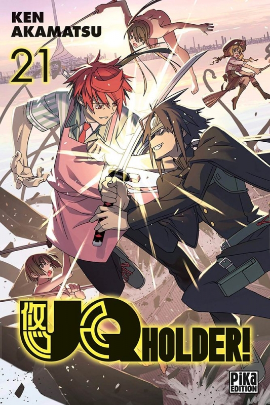 UQ Holder! T21 UQ Holder! T21