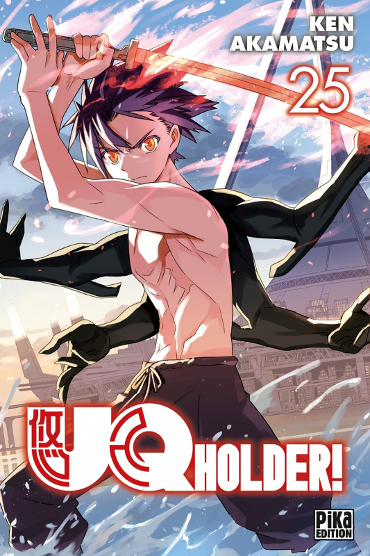 UQ Holder! T25 UQ Holder! T25