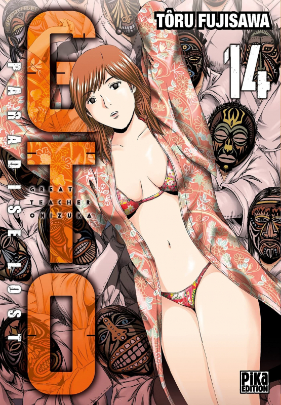 GTO Paradise Lost T14 GTO Paradise Lost T14
