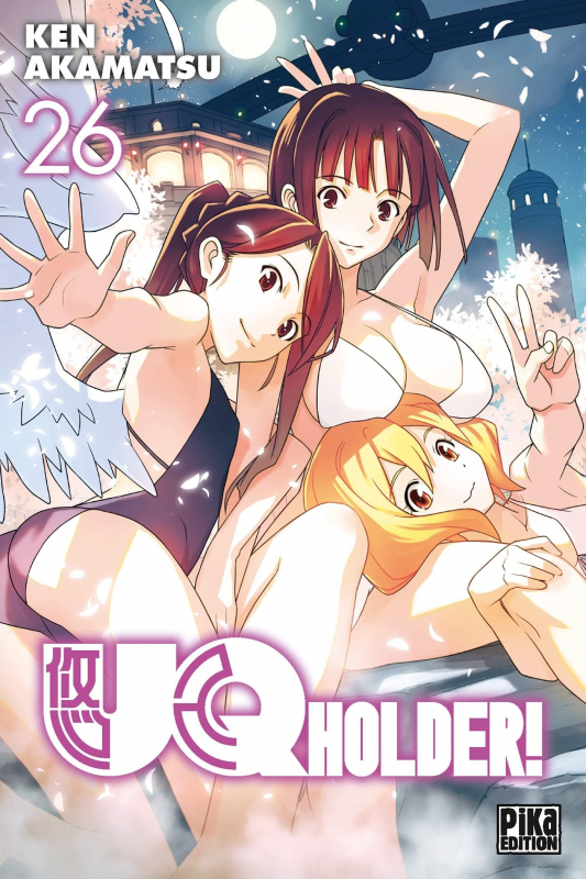 UQ Holder! T26 UQ Holder! T26