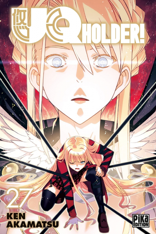 UQ Holder! T27 UQ Holder! T27