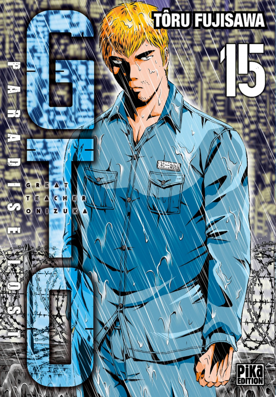 GTO Paradise Lost T15 GTO Paradise Lost T15