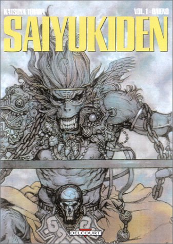 Saiyûkiden, tome 1 : Daieno