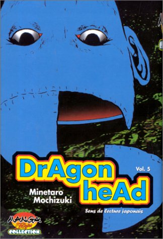 Dragon Head, volume 5 Dragon Head, volume 5