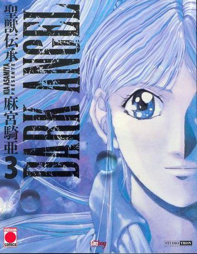 Dark angel t.3 Dark angel t.3