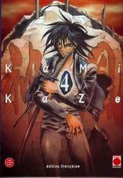 Kamikaze, tome 4 Kamikaze, tome 4