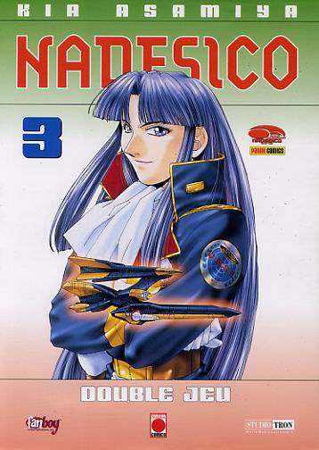 Nadesico. 3 Nadesico. 3