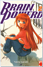 Brain Powerd. 2 Brain Powerd. 2