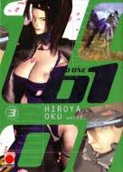 Zero one, 01. 3 Zero one, 01. 3