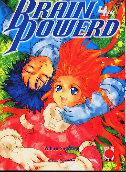 Brain Powerd, Tome 4 : Brain Powerd, Tome 4 :