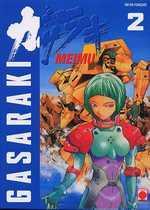 Gasaraki. 2 Gasaraki. 2