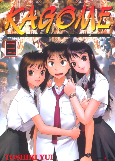 Kagome, Kagome. 3 Kagome, Kagome. 3